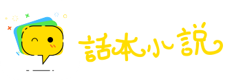 百战百胜网